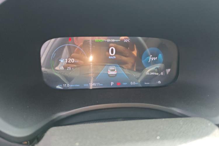 Used SOL E40X 2021 Golden Armor Edition Instrument Cluster