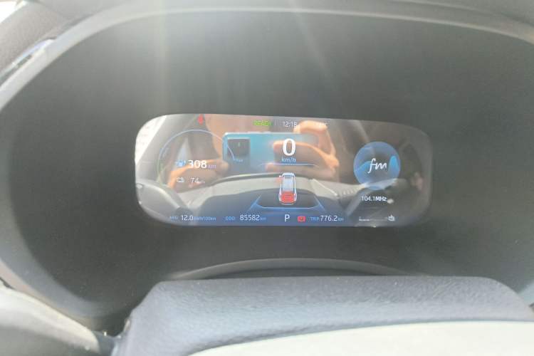 Used SOL E40X 2021 Golden Armor Edition Instrument Cluster