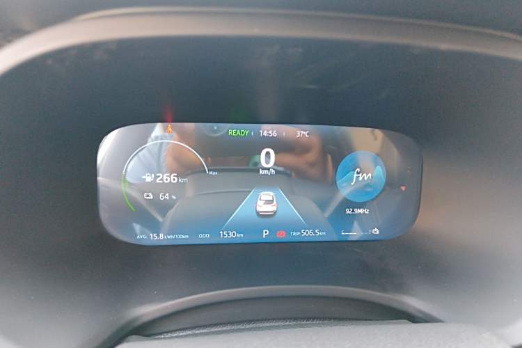 Used SOL E40X 2022 Business Edition Instrument Cluster