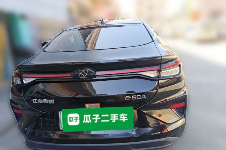 Used SOL E50A 2021 Deluxe Edition Rear