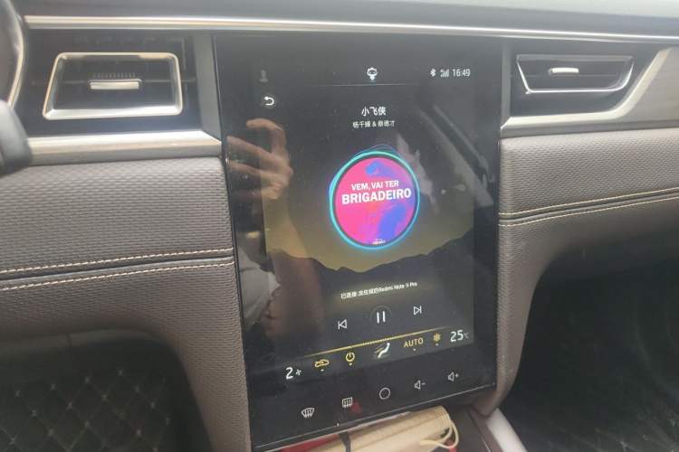 Used SOL E50A 2021 Enjoy Travel Edition Audio And AC Panel