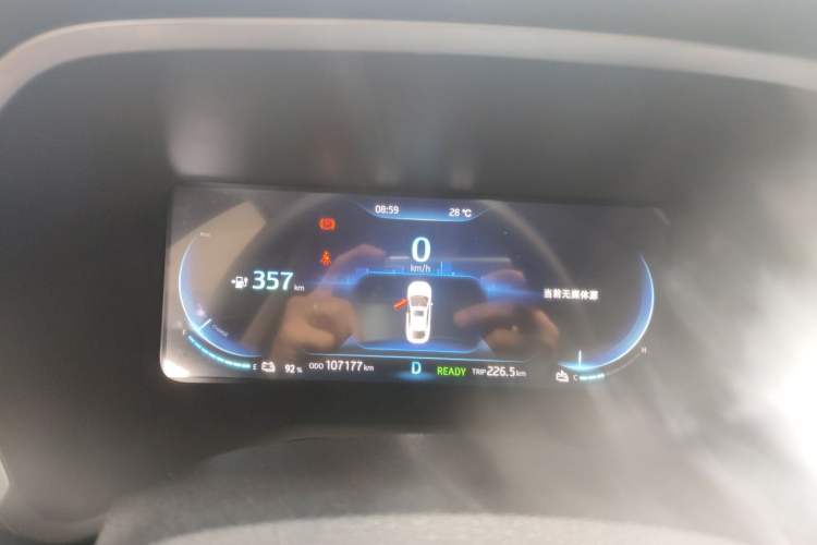 Used SOL E50A 2021 Enjoy Travel Edition Instrument Cluster
