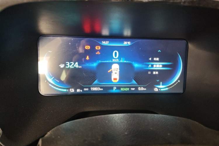 Used SOL E50A 2021 Deluxe Edition Instrument Cluster