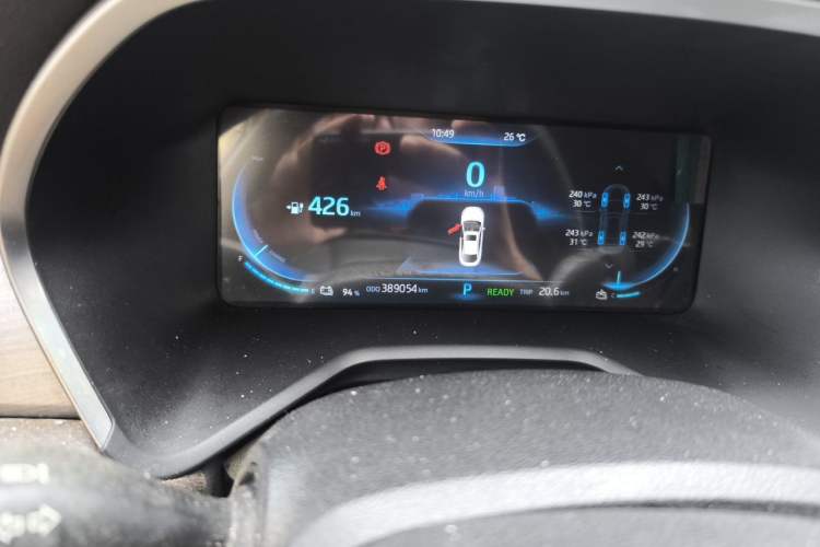 Used SOL E50A 2021 Deluxe Edition Odometer Close Up