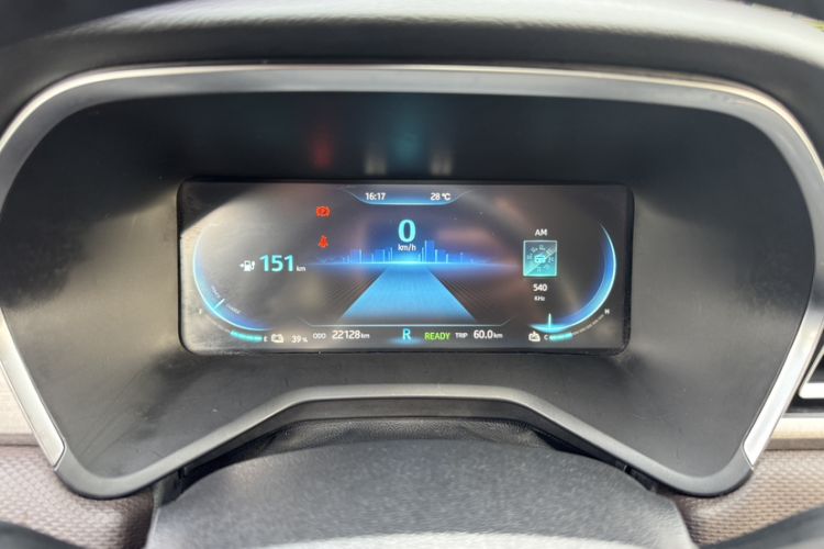 Used SOL E50A 2021 Deluxe Edition Odometer Close Up