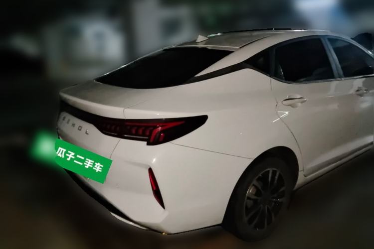 Used SOL E50A 2021 Deluxe Edition Rear Right 45 Deg