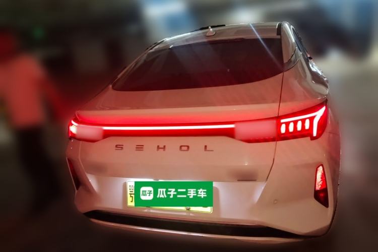 Used SOL E50A 2021 Deluxe Edition Rear