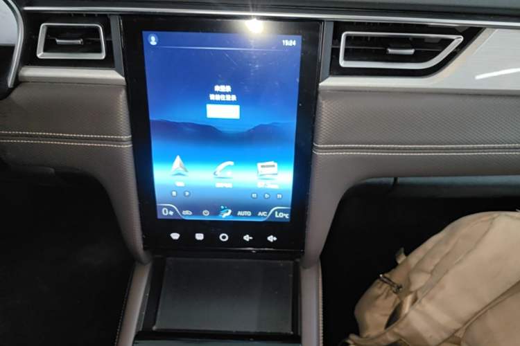 Used SOL E50A 2022 Travel Edition Audio And AC Panel