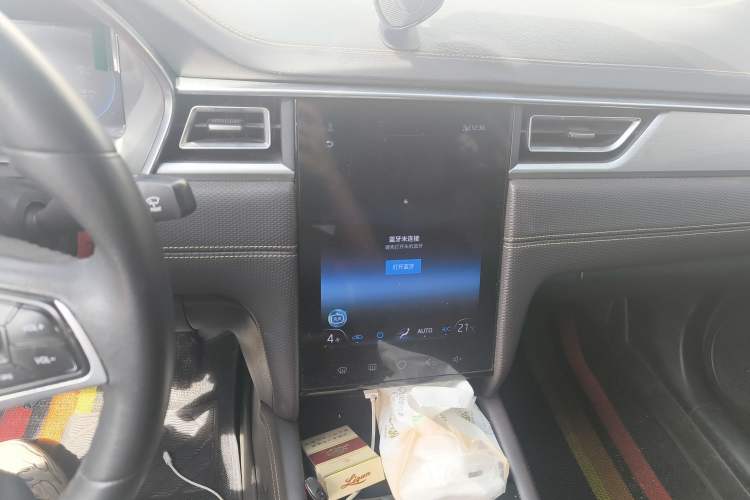 Used SOL E50A 2022 Travel Edition Audio And AC Panel