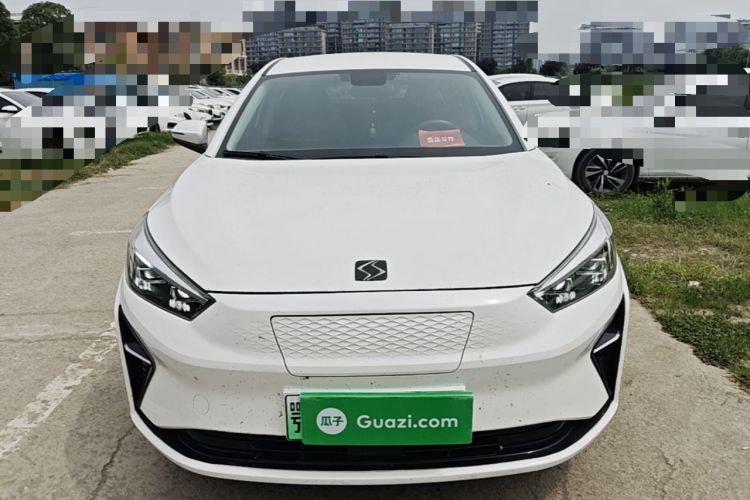 Used SOL E50A 2022 Official Edition Front