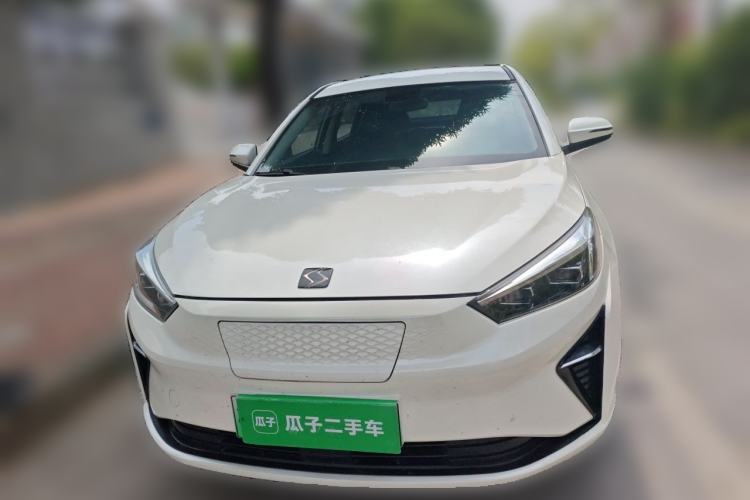 Used SOL E50A 2022 Official Edition Front