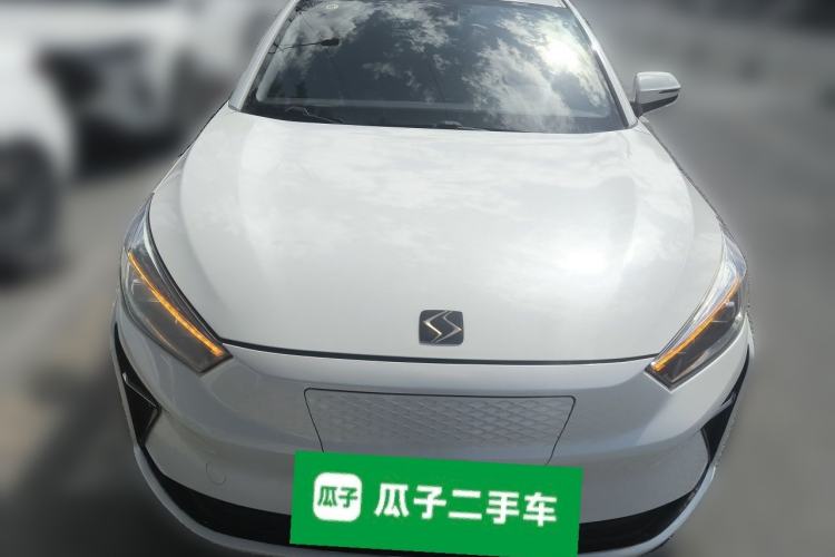 Used SOL E50A 2022 Travel Edition Front