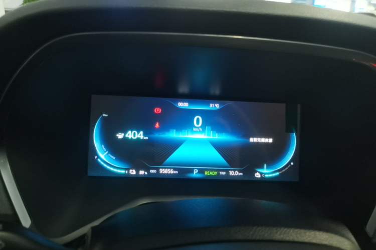Used SOL E50A 2022 Travel Edition Instrument Cluster