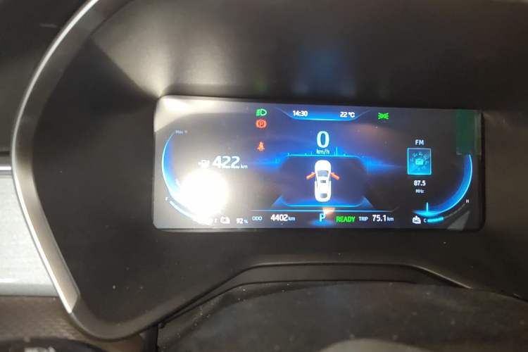 Used SOL E50A 2022 Travel Edition Instrument Cluster