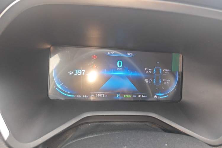 Used SOL E50A 2022 Travel Edition Instrument Cluster