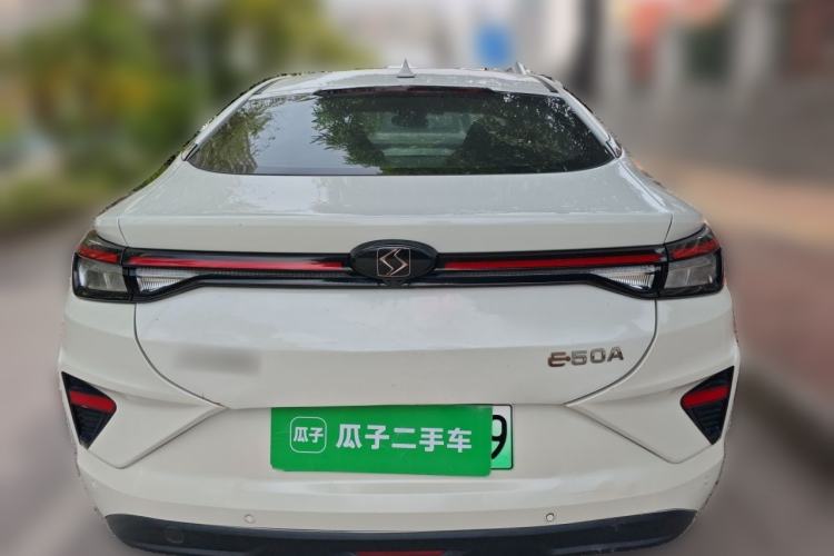 Used SOL E50A 2022 Official Edition Rear
