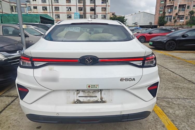 Used SOL E50A 2022 Travel Edition Rear