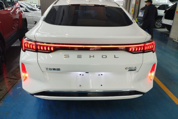 Used SOL E50A 2022 Official Edition Rear