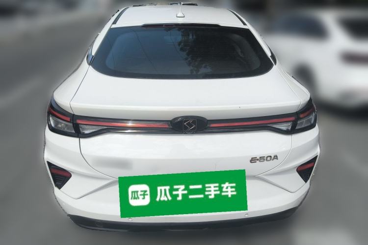Used SOL E50A 2022 Travel Edition Rear