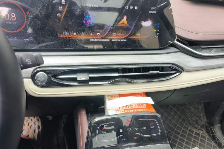 Used SOL QX 2021 300T DCT Prestige Smart Connectivity Version Audio And AC Panel