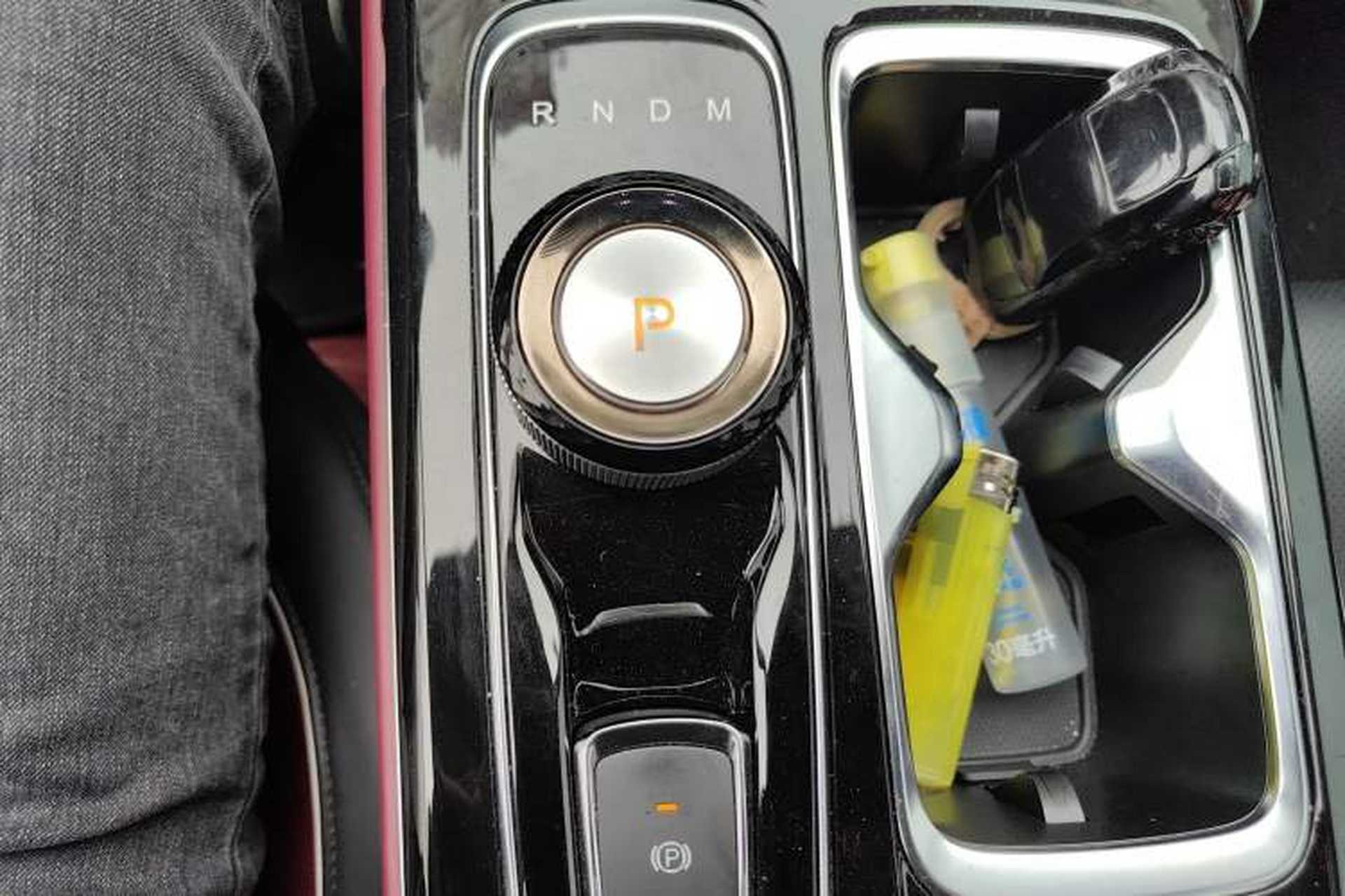 Used SOL QX 2021 300T DCT Prestige Smart Connectivity Version Gear Lever