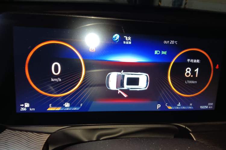 Used SOL QX 2021 300T DCT Prestige Smart Connectivity Version Instrument Cluster
