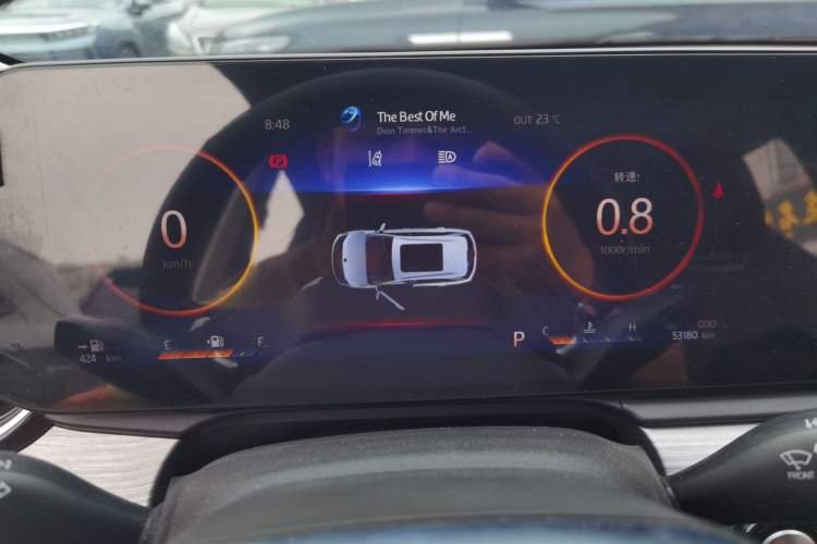 Used SOL QX 2021 300T DCT Deluxe Smart Connectivity Version Instrument Cluster