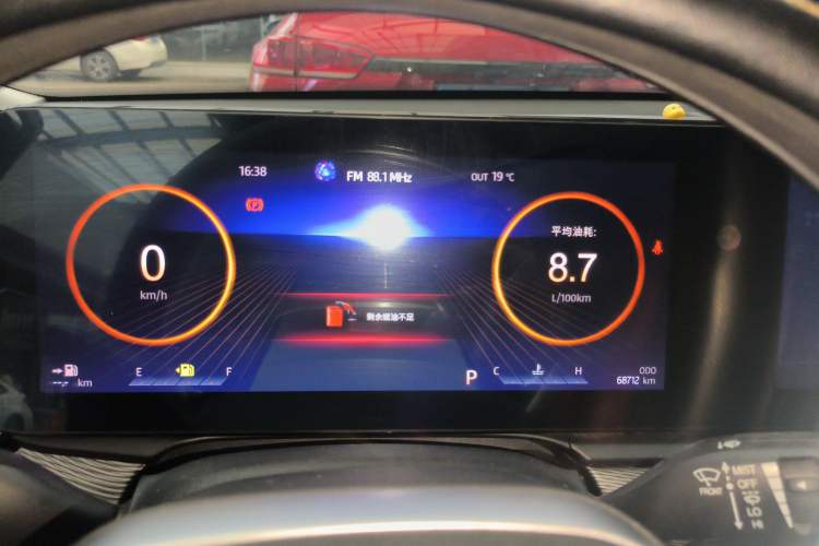 Used SOL QX 2021 300T DCT Luxury Smart Connectivity Version Instrument Cluster