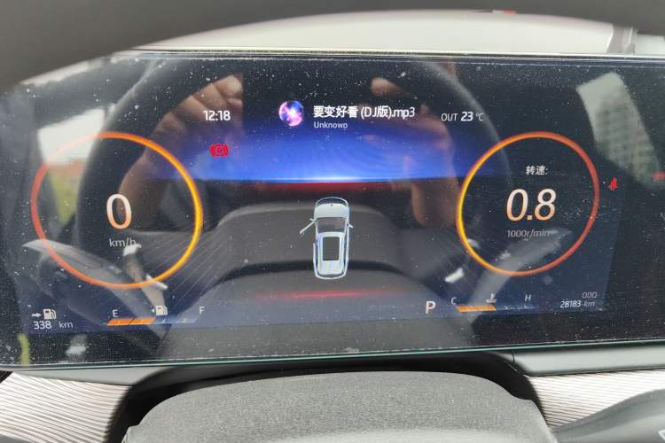 Used SOL QX 2021 300T DCT Prestige Smart Connectivity Version Instrument Cluster