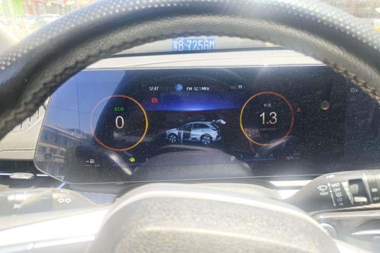 Used SOL QX 2021 300T DCT Prestige Smart Connectivity Version Instrument Cluster