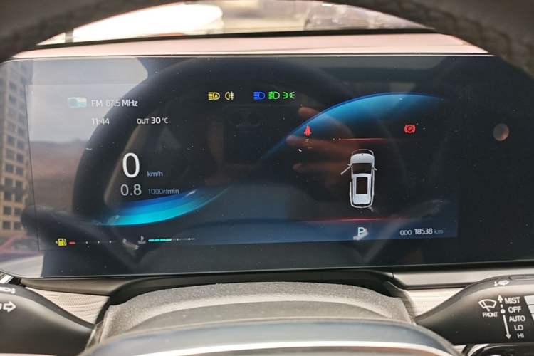Used SOL QX 2021 300T DCT Prestige Smart Connectivity Version Instrument Cluster