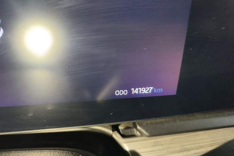 Used SOL QX 2021 300T DCT Deluxe Smart Connectivity Version Instrument Cluster