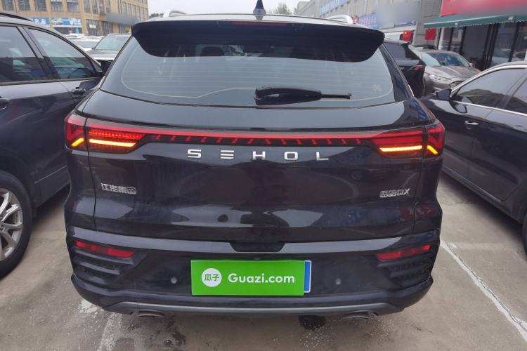 Used SOL QX 2021 300T DCT Deluxe Smart Connectivity Version Rear
