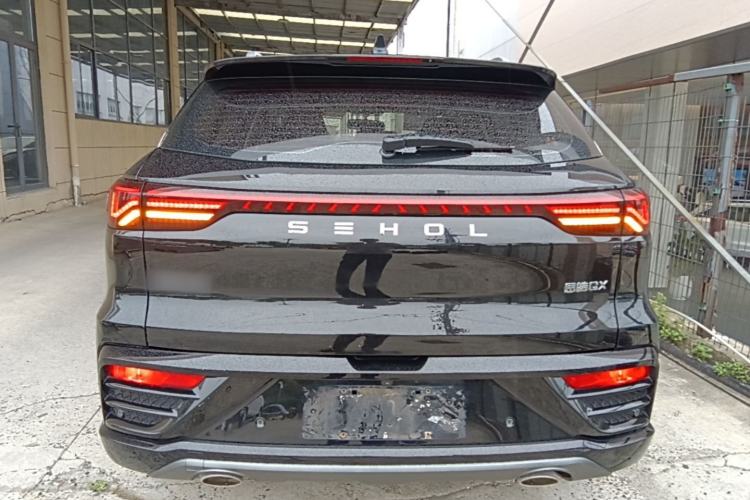 Used SOL QX 2021 300T DCT Prestige Smart Connectivity Version Rear