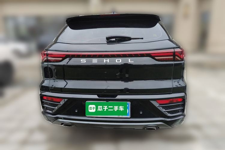 Used SOL QX 2021 300T DCT Prestige Smart Connectivity Version Rear