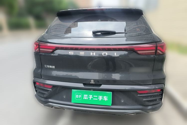 Used SOL QX 2021 300T DCT Prestige Smart Connectivity Version Rear