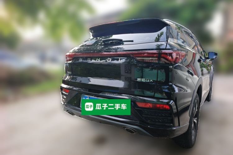 Used SOL QX 2021 300T DCT Deluxe Smart Connectivity Version Rear