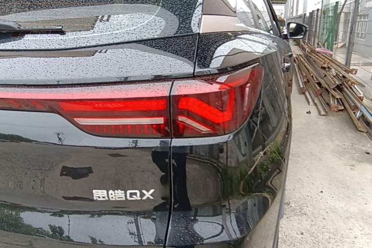 Used SOL QX 2021 300T DCT Prestige Smart Connectivity Version Right Rear Taillight