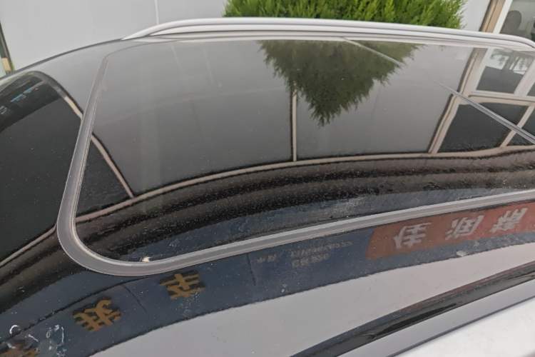 Used SOL QX 2021 300T DCT Prestige Smart Connectivity Version Roof