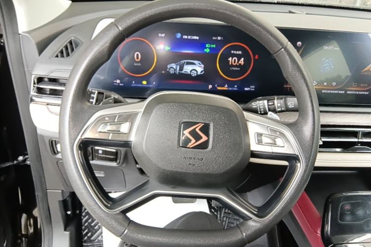 Used SOL QX 2021 300T DCT Prestige Smart Connectivity Version Steering Wheel