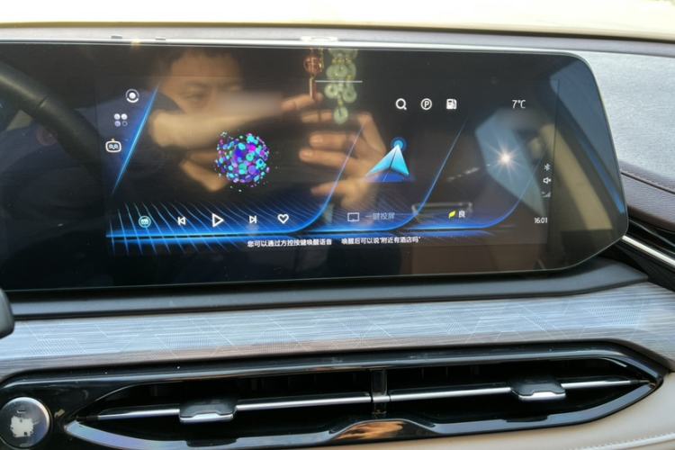 Used SOL QX 2021 300T DCT Chasing Light Edition Audio And AC Panel
