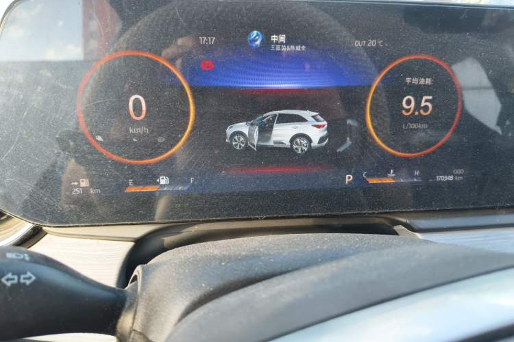 Used SOL QX 2021 300T DCT Deluxe Smart Connectivity Version Instrument Cluster