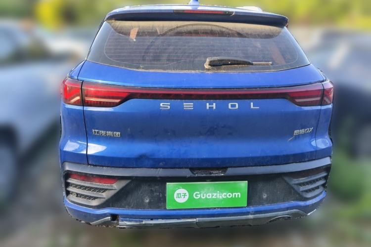 Used SOL QX 2021 300T DCT Deluxe Smart Connectivity Version Rear