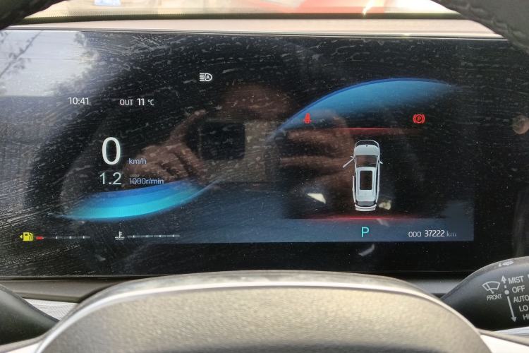 Used SOL QX 2021 300T DCT Prestige Smart Connectivity Version Instrument Cluster
