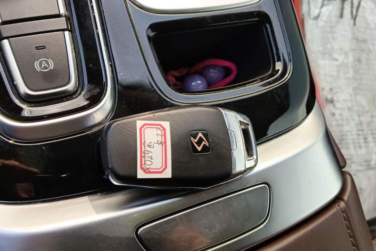 Used SOL QX 2021 300T DCT Prestige Smart Connectivity Version Interior 1