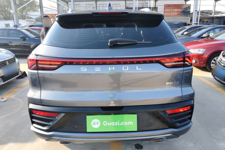 Used SOL QX 2021 300T DCT Prestige Smart Connectivity Version Rear