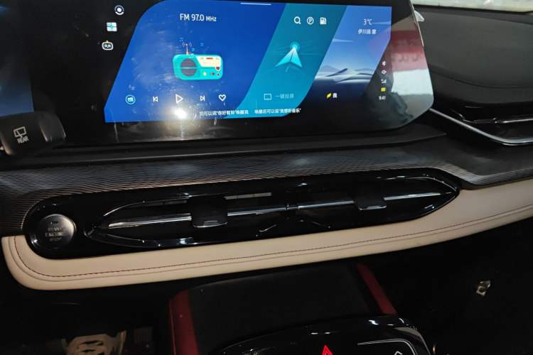 Used SOL QX 2021 300T DCT Luxury Smart Connectivity Version Audio And AC Panel
