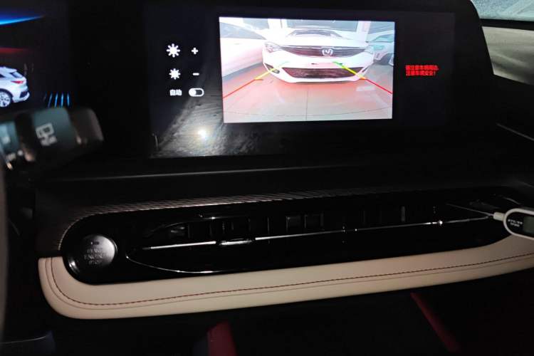 Used SOL QX 2021 300T DCT Luxury Smart Connectivity Version Audio And AC Panel