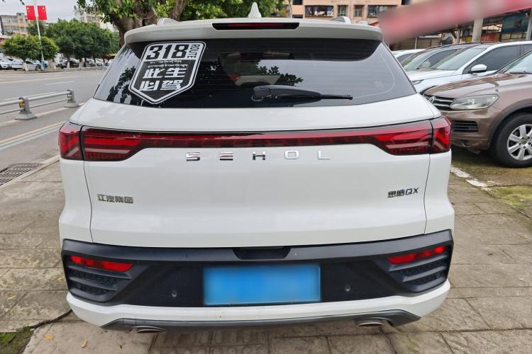 Used SOL QX 2021 300T DCT Deluxe Smart Connectivity Version Exterior 4