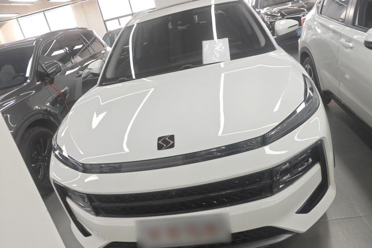 Used SOL QX 2021 300T DCT Prestige Smart Connectivity Version Front